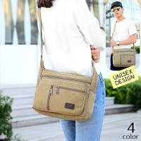 PlusNao（プラスナオ）のバッグ・鞄/ショルダーバッグ