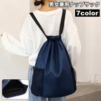 PlusNao（プラスナオ）のバッグ・鞄/リュック・バックパック