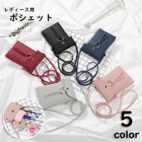 PlusNao（プラスナオ）のバッグ・鞄/ショルダーバッグ