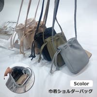 PlusNao（プラスナオ）のバッグ・鞄/ショルダーバッグ