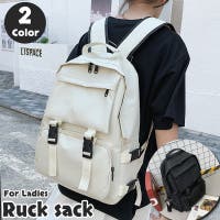 PlusNao（プラスナオ）のバッグ・鞄/リュック・バックパック