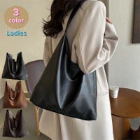 PlusNao（プラスナオ）のバッグ・鞄/ショルダーバッグ