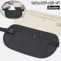 PlusNao（プラスナオ）のバッグ・鞄/ウエストポーチ・ボディバッグ