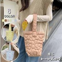 PlusNao（プラスナオ）のバッグ・鞄/トートバッグ