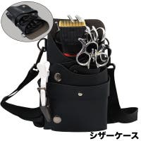 PlusNao（プラスナオ）のボディ・ハンド・フットケア/その他ボディ・ハンド・フットケア