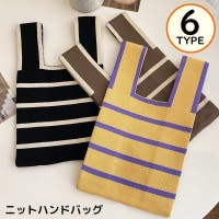 PlusNao（プラスナオ）のバッグ・鞄/ハンドバッグ