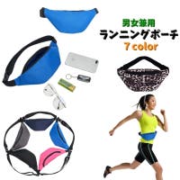 PlusNao（プラスナオ）のバッグ・鞄/ウエストポーチ・ボディバッグ