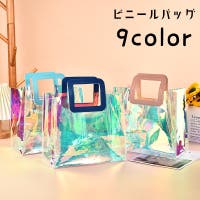 PlusNao（プラスナオ）のバッグ・鞄/ハンドバッグ