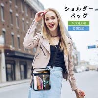 PlusNao（プラスナオ）のバッグ・鞄/ショルダーバッグ