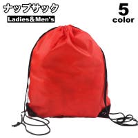 PlusNao（プラスナオ）のバッグ・鞄/リュック・バックパック