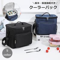 PlusNao（プラスナオ）のアウトドア・キャンプ/キャンプ