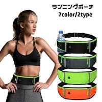 PlusNao（プラスナオ）のバッグ・鞄/ウエストポーチ・ボディバッグ
