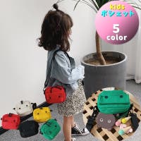 PlusNao（プラスナオ）のバッグ・鞄/ショルダーバッグ