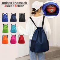 PlusNao（プラスナオ）のバッグ・鞄/リュック・バックパック