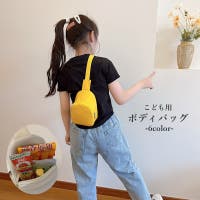 PlusNao（プラスナオ）のバッグ・鞄/ウエストポーチ・ボディバッグ