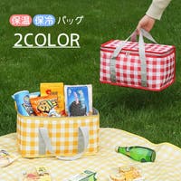 PlusNao（プラスナオ）のバッグ・鞄/その他バッグ