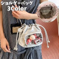 PlusNao（プラスナオ）のバッグ・鞄/ショルダーバッグ