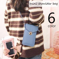 PlusNao（プラスナオ）のバッグ・鞄/ショルダーバッグ