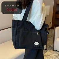 PlusNao（プラスナオ）のバッグ・鞄/トートバッグ