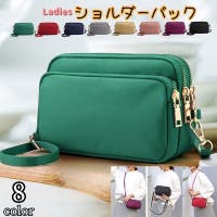 PlusNao（プラスナオ）のバッグ・鞄/ショルダーバッグ