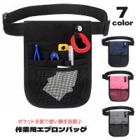PlusNao（プラスナオ）のバッグ・鞄/ウエストポーチ・ボディバッグ