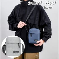 PlusNao（プラスナオ）のバッグ・鞄/ショルダーバッグ