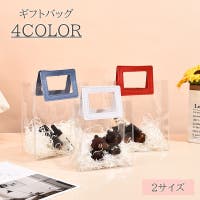 PlusNao（プラスナオ）のファッション雑貨/その他ホビー・ペット雑貨