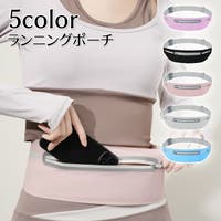 PlusNao（プラスナオ）のバッグ・鞄/ウエストポーチ・ボディバッグ