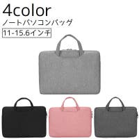 PlusNao | FQ000202135