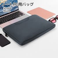 PlusNao | FQ000239229