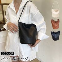 PlusNao（プラスナオ）のバッグ・鞄/ショルダーバッグ