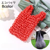 PlusNao（プラスナオ）のバッグ・鞄/エコバッグ