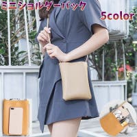 PlusNao（プラスナオ）のバッグ・鞄/ショルダーバッグ