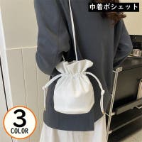 PlusNao（プラスナオ）のバッグ・鞄/ショルダーバッグ