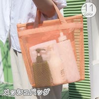 PlusNao（プラスナオ）のバッグ・鞄/ハンドバッグ