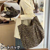 PlusNao（プラスナオ）のバッグ・鞄/トートバッグ