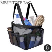 PlusNao（プラスナオ）のバッグ・鞄/トートバッグ