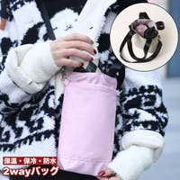 PlusNao（プラスナオ）のバッグ・鞄/ショルダーバッグ