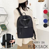 PlusNao（プラスナオ）のバッグ・鞄/リュック