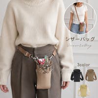 PlusNao（プラスナオ）のバッグ・鞄/ショルダーバッグ