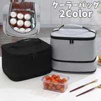 PlusNao（プラスナオ）のバッグ・鞄/その他バッグ