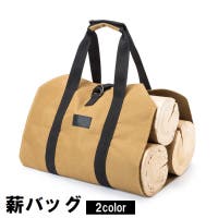 PlusNao（プラスナオ）のバッグ・鞄/トートバッグ