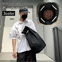 PlusNao（プラスナオ）のスポーツ/バスケットボール