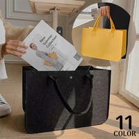 PlusNao（プラスナオ）のバッグ・鞄/ハンドバッグ