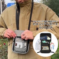 PlusNao（プラスナオ）のバッグ・鞄/ポーチ