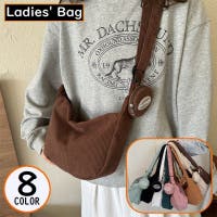 PlusNao（プラスナオ）のバッグ・鞄/ショルダーバッグ