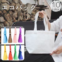 PlusNao（プラスナオ）のバッグ・鞄/エコバッグ