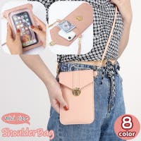 PlusNao(プラスナオ)のバッグ・鞄/ショルダーバッグ