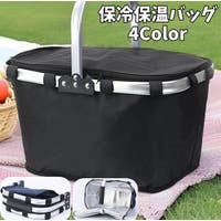 PlusNao（プラスナオ）のバッグ・鞄/その他バッグ