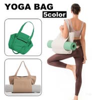 PlusNao（プラスナオ）のスポーツ/ヨガ